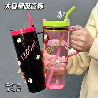 Sippy fancy cup