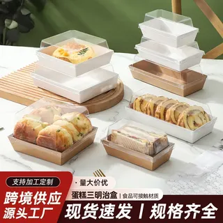 Craft pastry/food packs