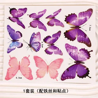 3D multicolor butterflies