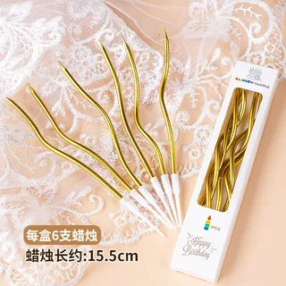 Twisted packed candle