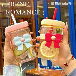 Sippy bow cup