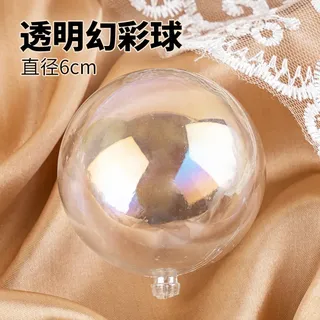 Bubble faux balls