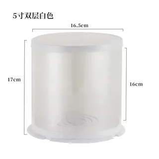 Round 6inches PVC box