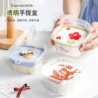Fancy dessert pack with handle