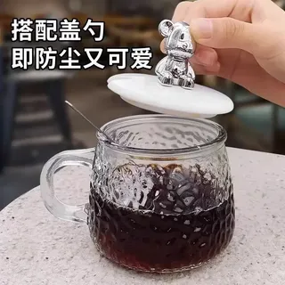 Iceberg mug with spoon