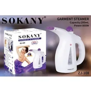 Sokany steamer
