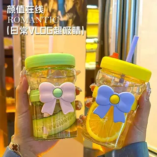 Sippy bow cup
