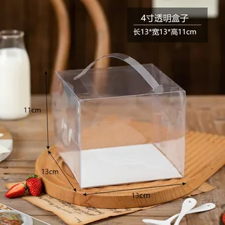 Transparent square box
