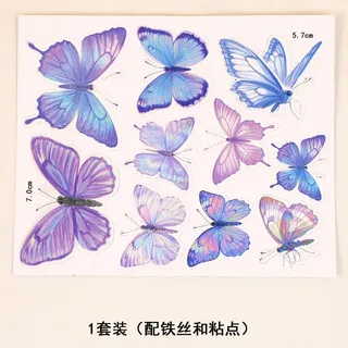 3D multicolor butterflies