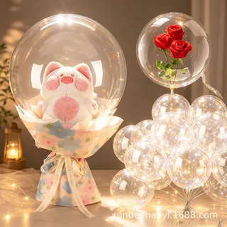 Bobo baloon
