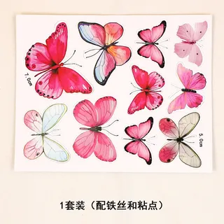 3D multicolor butterflies