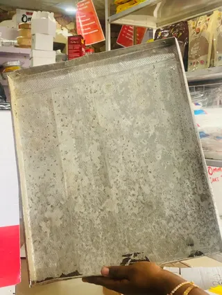 Aluminum oven baking tray 14/17
