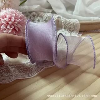 Yarn ribbon