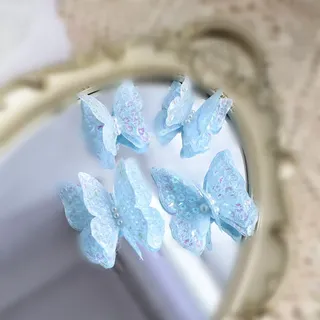 Sequence butterfly