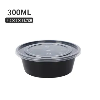 Pet sauce cups/bowl