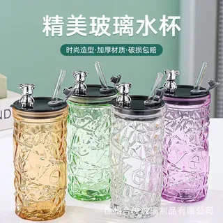Crystal sippy glass cup