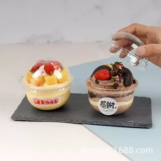 U-shape pet cup