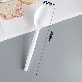 {product.title}