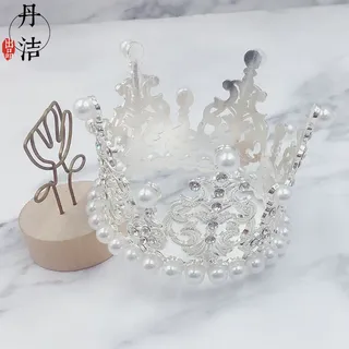 Pearl medium Crown