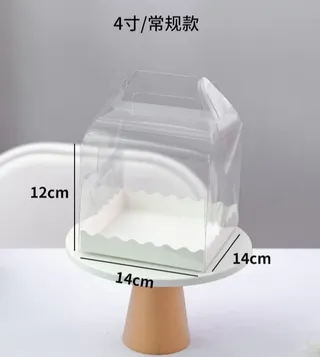 Gabble bento box 5"
