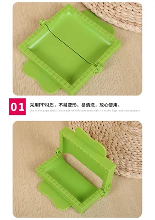 Square pie cutters set