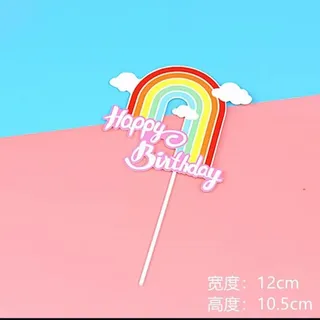 Rainbow happy birthday topper