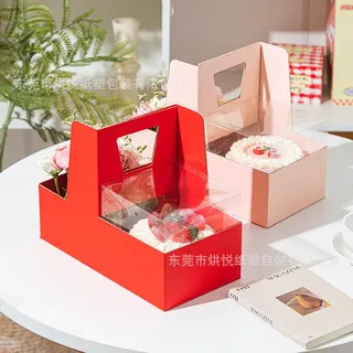 New Bento flower gift box
