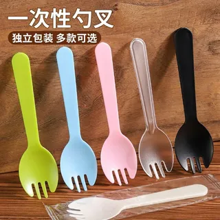 Spork