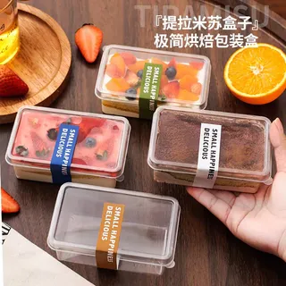 Transparent dessert tube bowl