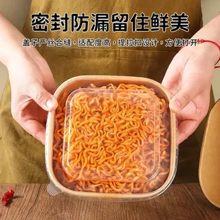 Kraft plates with transparent cover
