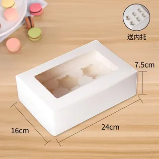 Regular paper cupcake box