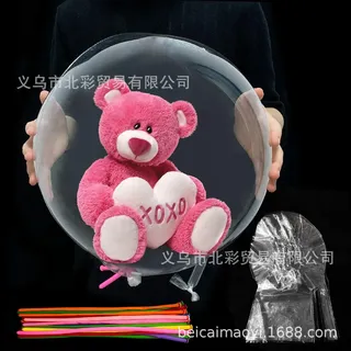Wide mouth 30inches Bobo baloon