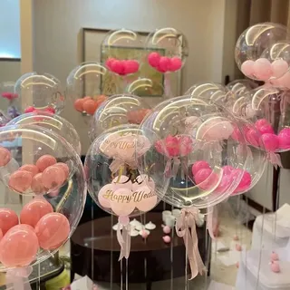 Bobo baloon