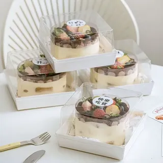 Square 7" cake/dessert box