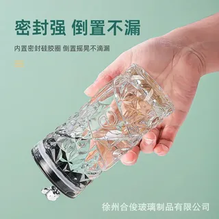 Crystal sippy glass cup