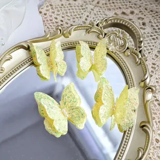 Sequence butterfly