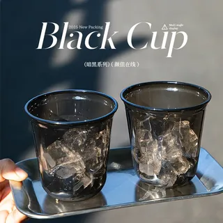 U-shape black cup without cover