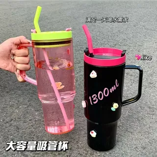 Sippy fancy cup