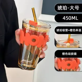 Oh oh sippy glass cup
