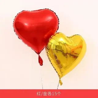 ❤️ shape 18" foil balloon