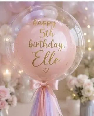 18” Large Latex balloon