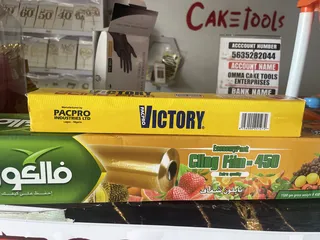 {product.title}