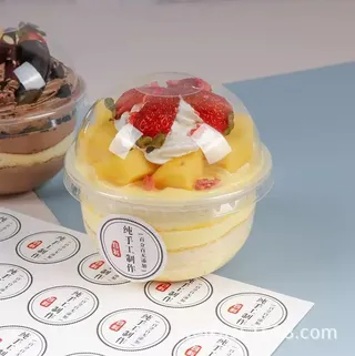 U-shape pet cup