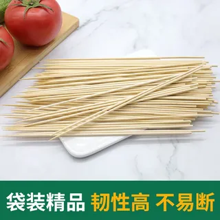 Bamboo skewers