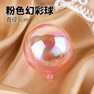 Bubble faux balls